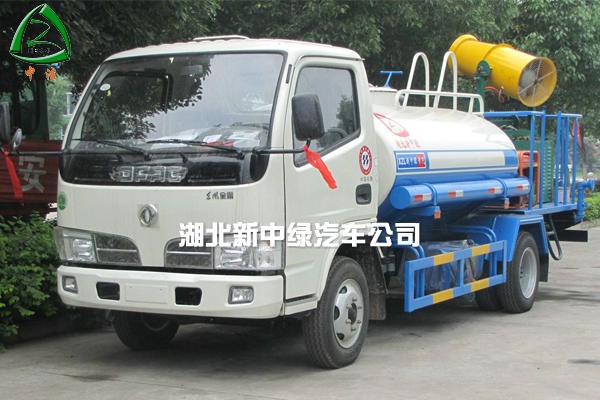 <b>湖北新中绿</b>