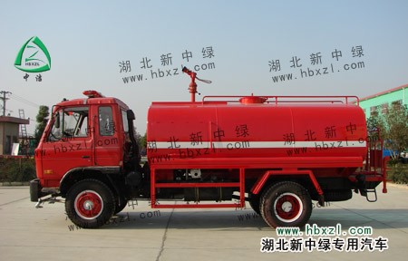 <b>消防洒水车</b>