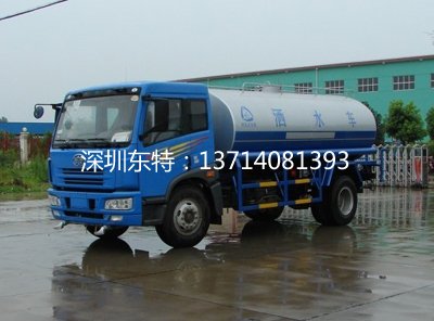 解放CA1163洒水车(12-13T)