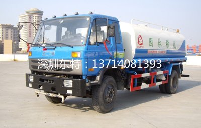 <b>东风145洒水车8-10T（EQ1110GLJ)</b>