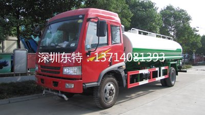 <b>解放双桥洒水车(18-20T)</b>