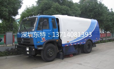 东风153扫路车