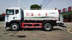 <b>东风多利卡D9洒水车【深圳东特现售】</b>