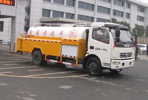 XZL5112GXS5型 清洗洒水车