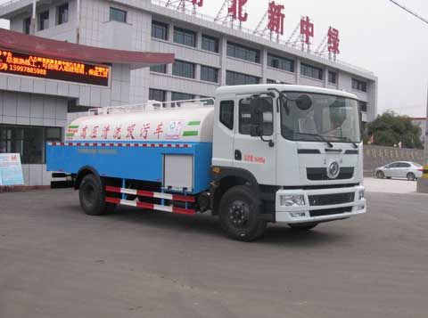 XZL5161GQX5型清洗车