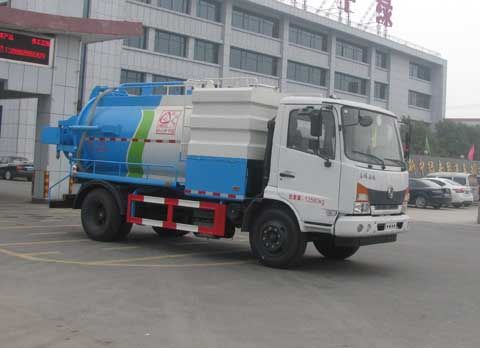 XZL5140GQX5型下水道疏通清洗车