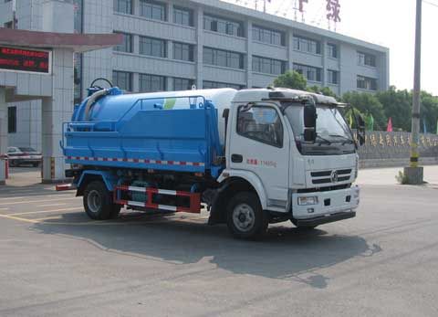 XZL5111GQX5型下水道疏通清洗车