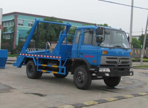 XZL5169ZBS5型摆臂式垃圾车