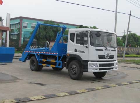 XZL5161ZBS5型摆臂式垃圾车