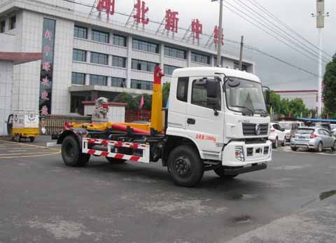 XZL5160ZXX5型车厢可卸式垃圾车