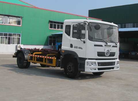 <b>XZL5161ZXX5型车厢可卸式垃圾车</b>